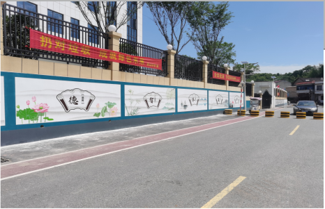 寿宁社会主义核心价值观墙体彩绘