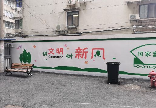 寿宁社区墙绘